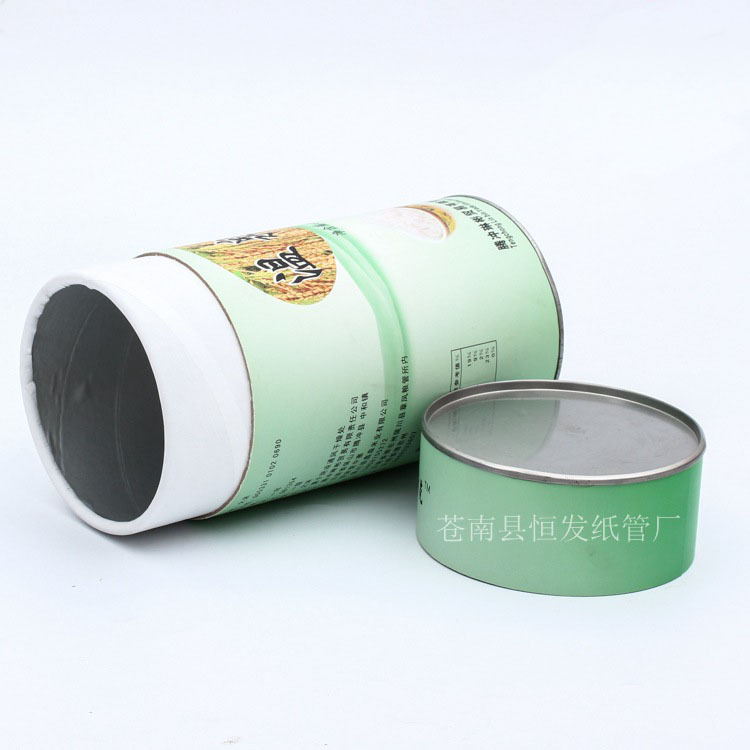 中医药丸 铝箔纸 牛皮纸纸筒印刷包装 量大