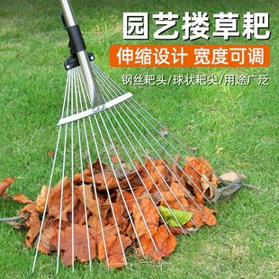 German Quality Rake Garden Tool for Raking Grass, Gardening, Sweeping Leaves, Fallen Leaves, and Lawn Grass