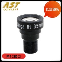 �����R�^500�f����M12�ӿ�35mm�L���ల���O�ؔz��C�R�^�L���R�^