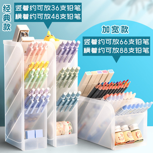 Inclined pen holder pen holder storage box student stationery desktop pen box pen barrel display stand for pens in the office