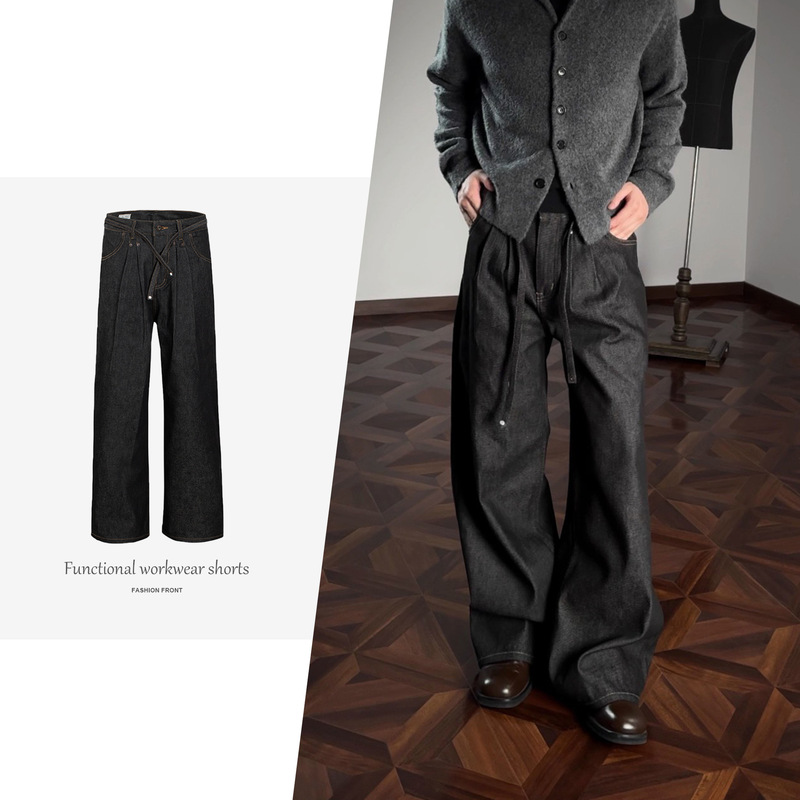 【Jmwh】Oclin Kendo Double Pleated Raw Denim 13 oz A-Line Loose Fit Solid Color Denim Unique Commuting Style