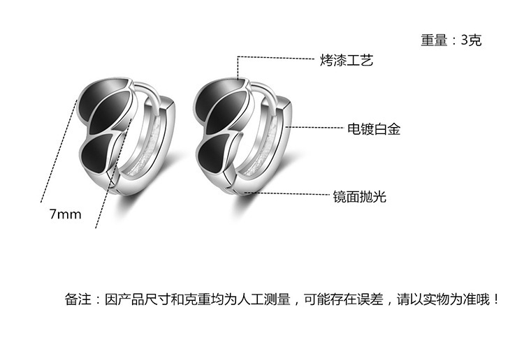 2021 Korean version of personality simple paint fashion leaf earringspicture8