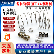 �S�ҟ��N304���P䓉��s����  �y�T���� ���܉��ɰ��I�������Ƀr��