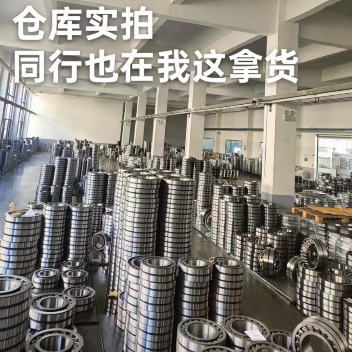 高负载真耐磨 22315 22318 22320 22324 22330三类调心滚子轴承