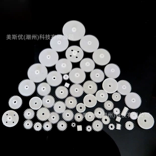 Пластиковые шестерни и редукторы для DIY-роботов моторы