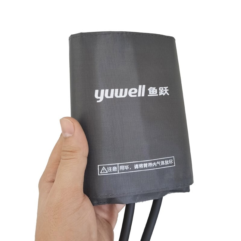 Fish Leap Sphygmomanometer Arm Band Cuff Original Mercury Sphygmomanometer Strap Blood Pressure Meter Blood Pressure Ball Inflatable Balloon Accessories