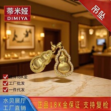 ͨ�w18K�����z�c荺��J����au750�S���Īɣ�朇��L�B��ˮؐ���l
