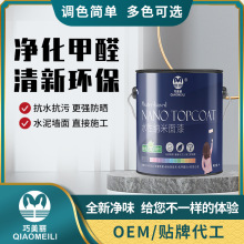 ˮ�Լ{�������҃��������ˢ��ζ�T�Ϡ��淭�����a��ˮ��ĥ������