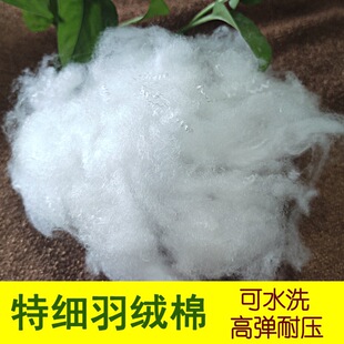 ����PP�� ��ż���в��������^��о̫���޽z��DIY���������q��