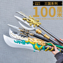 �����������������߅ cos�P���������µ����f���|�ָ�PU���kģ��