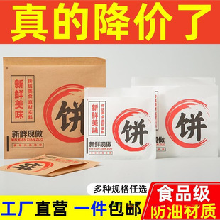 ţ���ţƤ���ͼ�������r���W��ץ�[�͹�����u��������