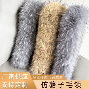 �º���ë�I���l ��q���h��ë�I�o�Ͽɲ�жñ�l��Ҏ���ɫ��ë�I