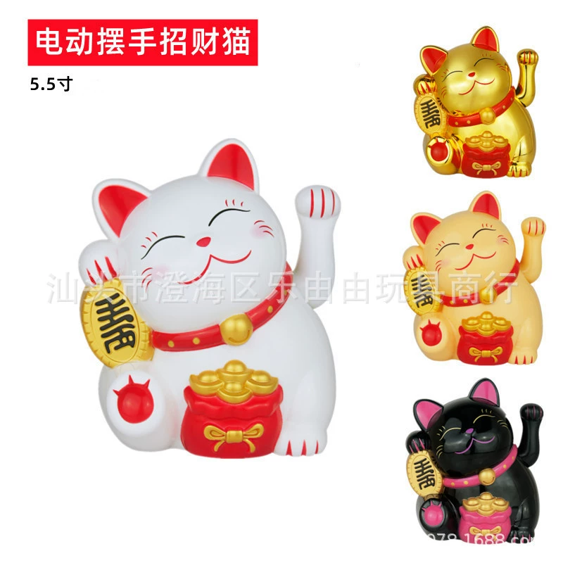 5,5-дюймовая электрическая волна счастливый кот открывает кассу крыльцо Домашние Подарочные украшения внутренняя и внешняя торговля китайская коробка