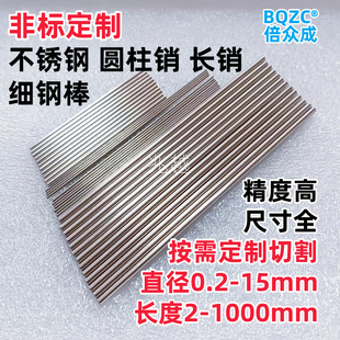 &Phi;5/5.1/5.2/5.3/5.4/5.5/5.6/5.7/5.8/5.9���P䓈A���N�̶���λ