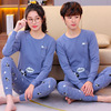 Thermal underwear, thin flower boy costume, keep warm sweater, overall, trousers, long-sleeve, suitable for teen