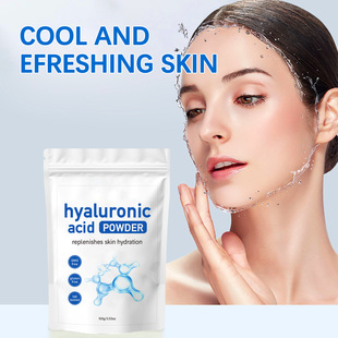 Cross-border hyaluronic acid mask powder moisturizing moisturizing net skin soft film powder desalination fine lines coated mask powder