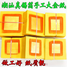 500�����]���ǰ�����Ʒ �ֹ������a������S����z����ݹ����