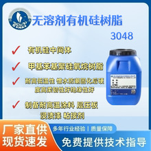 ĺ3048o܄ЙC֬gԺý^Լ͸ߜ؉T n