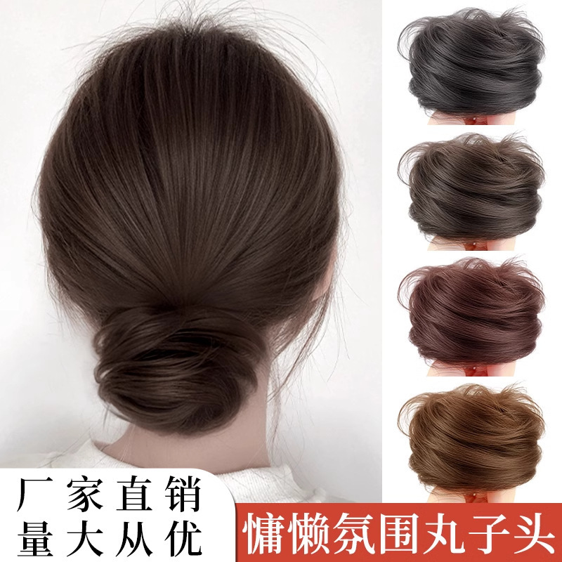 Wig Bun for Women with Curly Hair, Natural Fluffy Artificial Hair Bun, Curly Hair Wig Bun, Straight Hair Bun Wig Bun for Women with Curly Hair, Natural Fluffy Artificial Hair Bun, Curly Hair Wig Bun, Straight Hair Bun