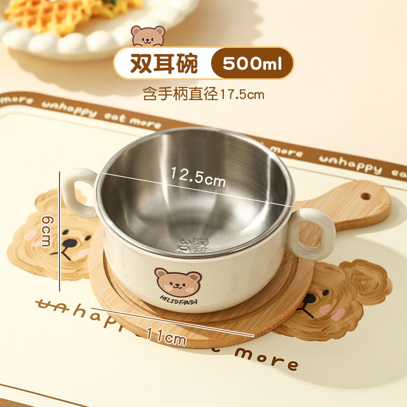 子供用補助食器乳幼児用ステンレス製転倒防止双柄食器食品級多機能食器セット|undefined