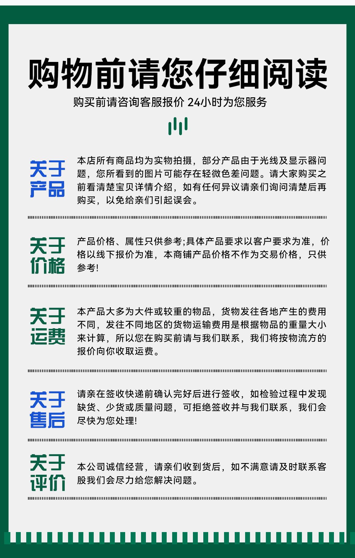 全自动连续封口机水冷电磁铝箔封口机塑料瓶玻璃罐铝膜垫片封口机