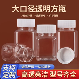 科学实验玩具;科教玩具;其他益智玩具