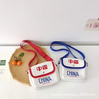 新款国潮风小男孩帆布斜挎包男女童潮酷单肩背中国印花亲子小包包