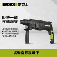 ����ʿ26mm������NWU345�๦�ܛ_���������һ�������