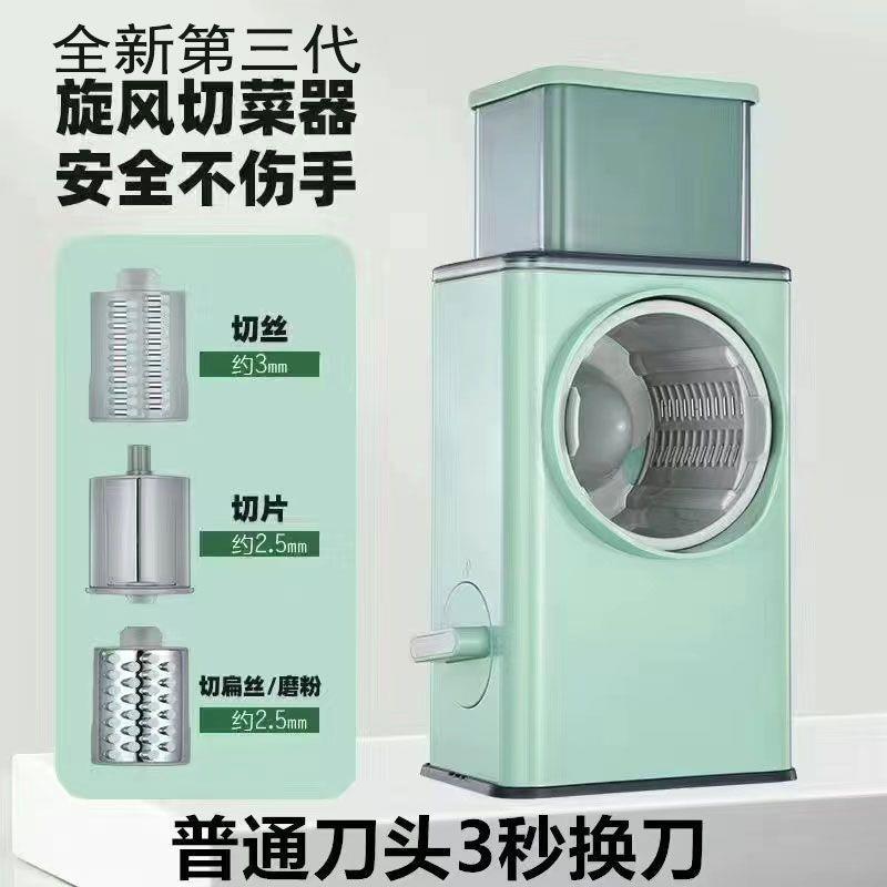 럭셔리 모델을 즐겨보세요 [슬라이스 + 슈레드 + 플랫 실크] - [독일 품질, 5년 보증]