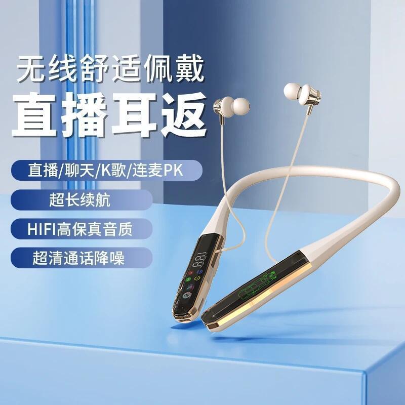 FD-8の首掛け式の無線のbluetoothのイヤホンの長い航続の新型の運動の生放送の耳は高音質の磁気を返して通用します。|undefined