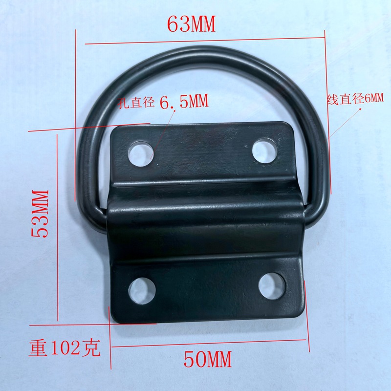 Anillo de tracción tipo D gancho de fijación tipo D al aire libre triángulo colgante hebilla de tracción hebilla de día llave de aleación gancho de montaña hebilla de seguridad