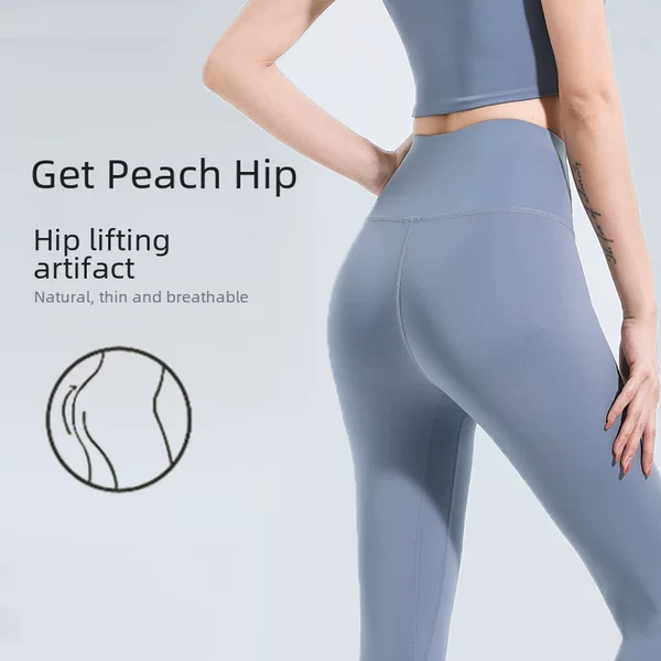 2026 Spring/Summer New Anti-Curl High-Waisted Yoga Pants High Elasticity Peach Butt Sports Fitness Pants Tight-Fitting Tummy Control Long Pants