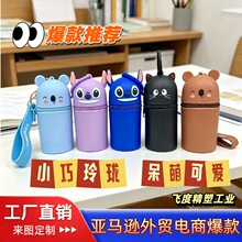 �羳ʷ���йPͲ��ͨ���z耳׿۱�y���X���ɐ��ռ{���W���YƷ���
