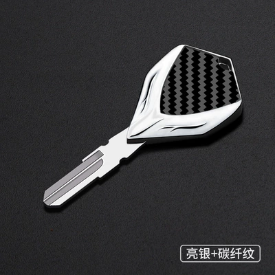 Motorcycle metal key Motorcycle Key - bright-silver-carbon-fiber-pattern-bm-aprilia-01