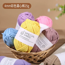 针线缝纫;毛纺纱;毛毡