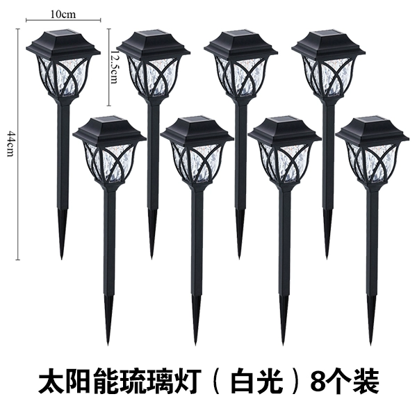 Solar glazed lamp 8 installation [white light]