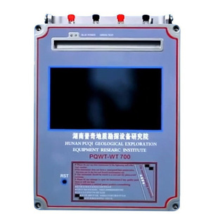 �ɵ� PQWT-WT����ն�̽�V̽�y�x �؟�̽�y�ҵV�x ���B��