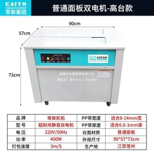 ̨ʽ�p늰��ԄӴ���C���۽Ӽ�����f���ľ���ǙC���������C