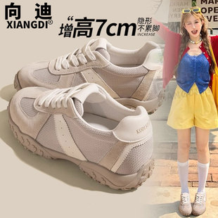 7cm������ŮЬ��Ƥ��ӖЬ��Ů2025�ļ��¿�W��͸�����e����Ь
