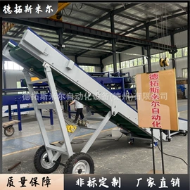 输送机;其他输送设备;网带