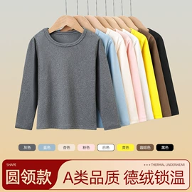 童内裤;少女文胸;童保暖上装