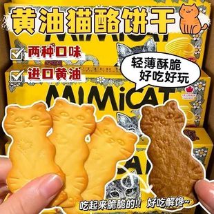 �S��؈������污��֥ʿ�ҟ�����ţ����ͽ�����e��ʳС��ʳƷ