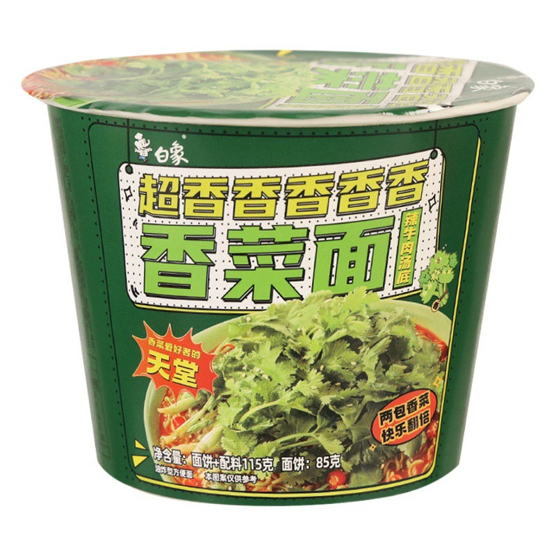 Бесплатная доставка лапши с кориандром белого слона 115 г в бочках