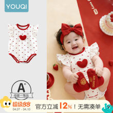 ����냺�B�w��26���ļ�Ů������ƨ�¹����ٴ����ǹ�����������
