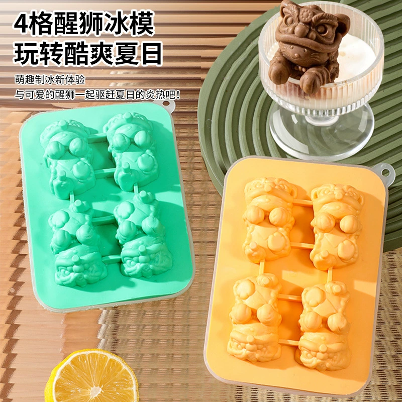 Сетка красный мягкий силиконовый материал пылезащитный аромат легко снимается