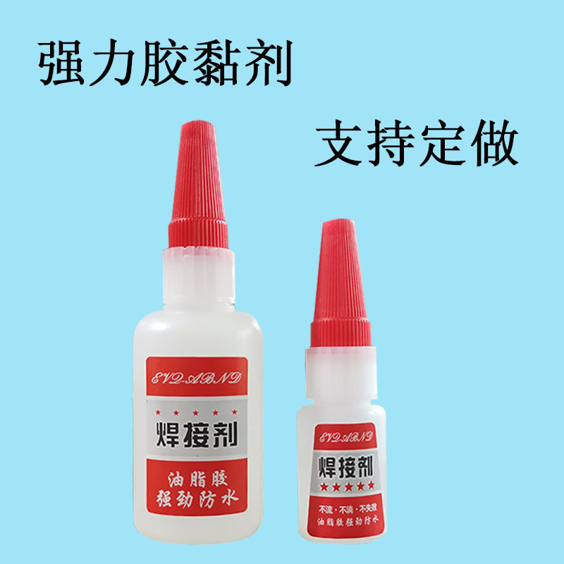 QQ图片20201225100448