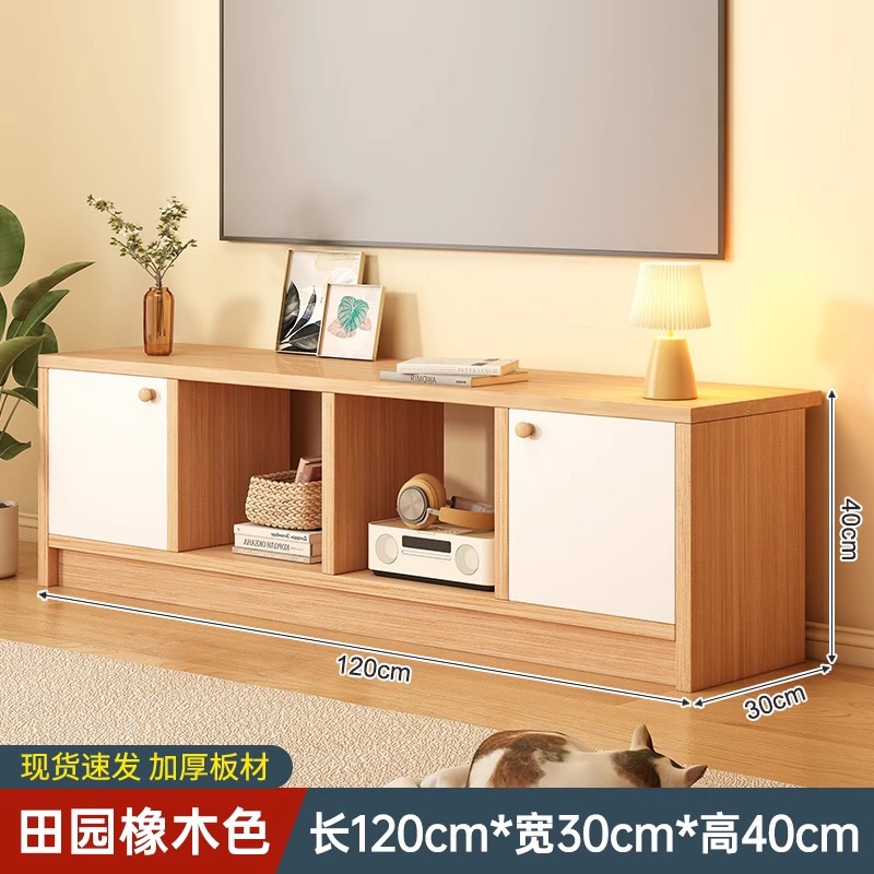 Gabinete de televisión sala de estar doméstica pequeña casa moderna simple nuevo alquiler simple piso de madera gabinete de televisión image 14