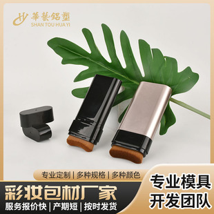 ��ɫ���ݰ�A�οչܻ��yƷ���Ķ���ֹ�W����x����b�� HY-9035-2