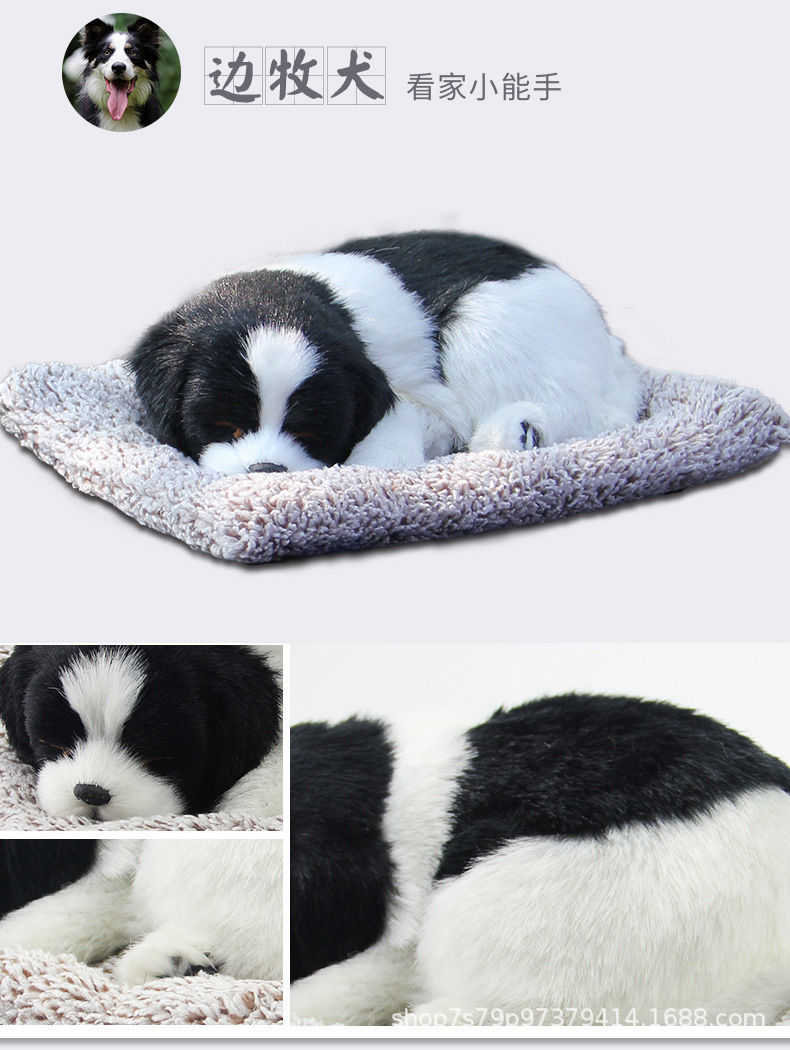 Cute Cartoon Dog Animal Figurine for Car Interior, Trendy Car Accessory, Dashboard Decoration, New Model