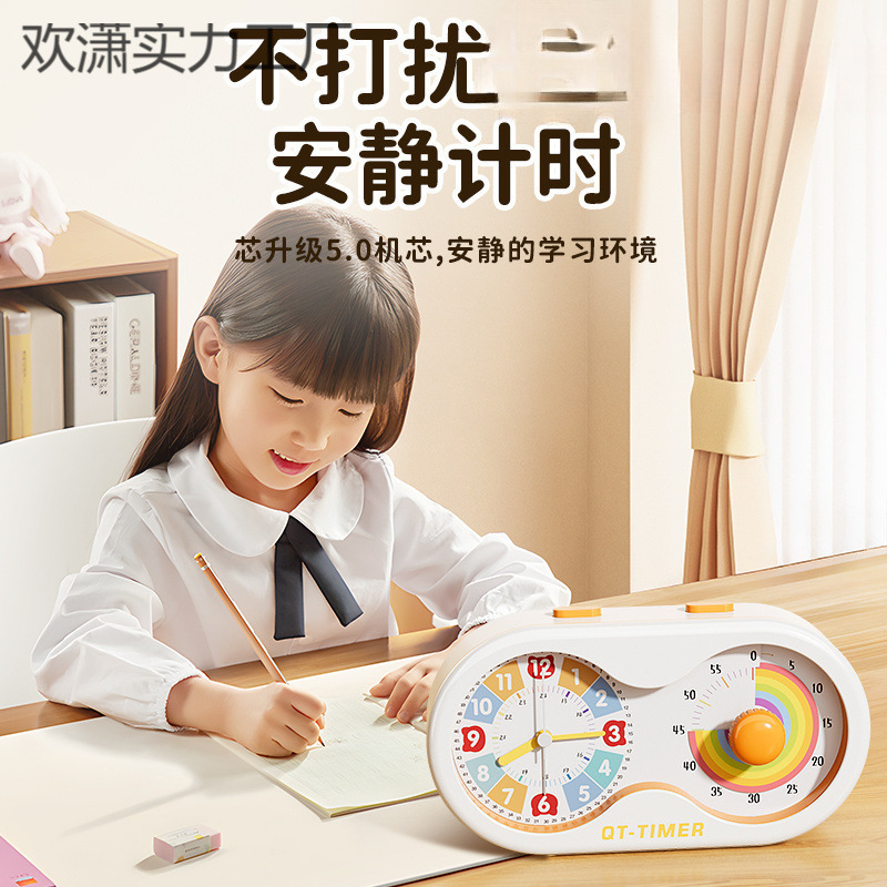 タイマー、小学生の自主規律アーティファクト、ビジュアル目覚まし時計、サイレントタイミング、子供の学習専用タイムマネージャー|undefined